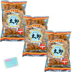 s-⑱ 沖縄 【とり皮 3袋】セット お菓子 おつまみ おやつ 珍味 お土産