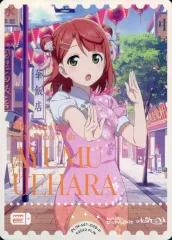 2025年最新】上原歩夢 エネルギーの人気アイテム - メルカリ