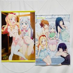 Item thumbnail for item 773a96a3-2749-4922-8c75-557dc2a81a2e