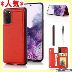 Geshh Galaxy S21 plus 5G/SC-02B/SCG10 財布型ケース カード収納 左右開 薄型軽量 耐久性 カバー レッド 背面ケース スタンド機能 手触りが良い 上質 スキミング防止 手帳型ケース ギャラクシー エス 5G 赤色 656