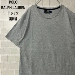 POLO RALPH LAUREN　Tシャツ　裾刺繍　クルーネックシャツ リラックスフィット