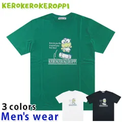 【希少！】90s ケロッピー Tシャツ サンリオ 1995年製 希少！】90s ケロッピー Tシャツ サンリオ 1995年製 希少！】90s
