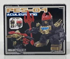 トランスフォーマー非正規 パーフェクトエフェクト ゴリラプライム hqdefault.jpg