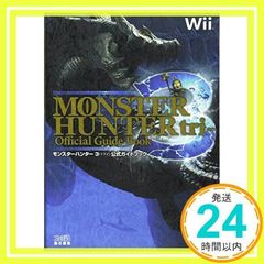 Item thumbnail for item 4b85f443-21df-4818-b1ef-bb6e12a5f845