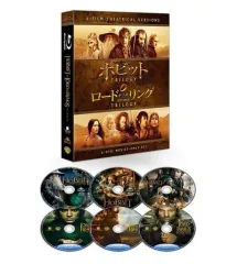 希少　ロード・オブ・ザ・リング　未開封　シュリンク付　1BOX 2025年最新】中古 BD ロード・オブ・ザ・リングの人気アイテム