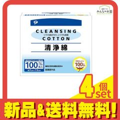 Item thumbnail for item 5bb26920-0e6a-4574-90e0-b11b1c734724