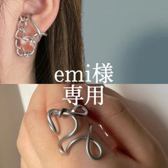 【emi様 専用】2点おまとめページ