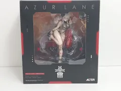 2025年最新】グラーフ・ツェッペリン フィギュアの人気アイテム