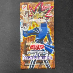 遊戯王OCGデュエルモンスターズ　初期　ブースター　70枚 遊戯王 初期 ブースター7 Booster 7 スカルビショップ - メルカリ