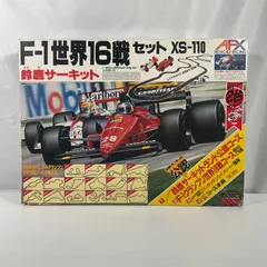 2023年最新】トミー ＡＦＸの人気アイテム - メルカリ