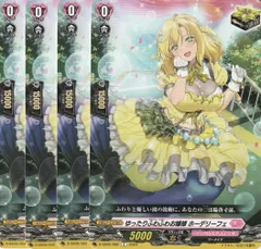 2026年最新】おじょうさま srの人気アイテム - メルカリ