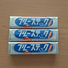 【お得な3本セット】ブルースティック　オレンジオイル配合　汚れ落としのスーパースター