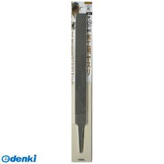 Item thumbnail for item 7cee28b3-41a9-45e1-929a-29fa17547e58