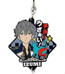 【中古】ストラップ(キャラクター) 瀬名泉 ラバーストラップ-Trickstar＆Knights- 「みんなのくじ あんさんぶるスターズ～王の帰還～」 H賞