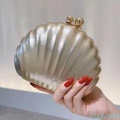 パーティーバッグ 結婚式 バッグ フォーマルバッグ シャンパンゴールド クラッチバッグ がま口 和装 女性 2wayバッグ 40代 50代 レディース 貝モチーフ シェルモチーフ アクセサリーバッグ 1265