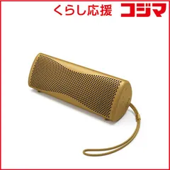 2026年最新】kef muoの人気アイテム - メルカリ