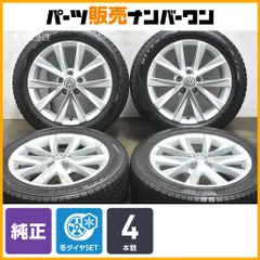 ラッセンさん専用　ワーゲン　ゴルフ　純正ホイール　タイヤ 中古 ホイール 4本セット VW フォルクスワーゲン ゴルフ7純正 OP