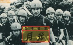 Item thumbnail for item 0aa73fe7-109f-4d20-a097-e711f375f0b5