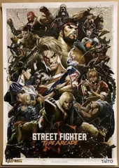 2025年最新】ストリートファイター6 ポスターの人気アイテム