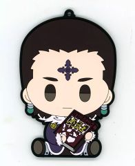[중고] 코스터 클로로 루실풀 고무 코스터 PUNYBEANS [이치 반 쿠지 HUNTER × HUNTER REVENGE OF SCARLET] F상