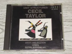 2024年最新】CECIL TAYLOR JAZZの人気アイテム - メルカリ