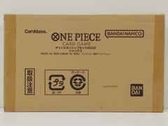 BANDAI バンダイ ONEPIECE CARD GAME ワンピース カードゲーム チャンピオンシップセット2022 シャンクス 未開封品 [M-5574]