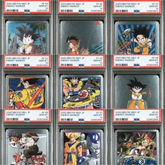 人造人間16号 フュージョンワールド 4枚セット ドラゴンボールスーパーカードゲーム フュージョンワールド 人造