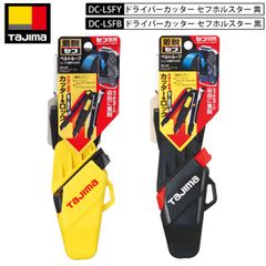 Item thumbnail for item 42c85de8-46c1-4d30-a691-efe1681935dd