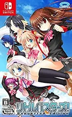 【中古】(未使用･未開封品)リトルバスターズ! Converted Edition - Switch