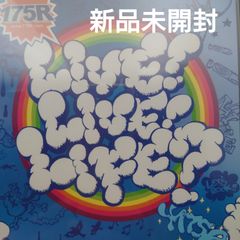 【新品未開封DVD】175R/イナゴ・ライダー  175R LIVE!LIVE!LIFE?【2003】