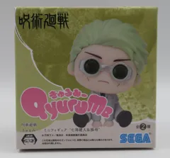 セガ きゅるみー ミニフィギュア 七海建人&脹相 七海建人