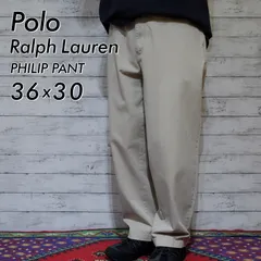 Polo Ralph Lauren ポロバイラルフローレン W36L30 刺繍ロゴノータックチノパン ポロチノ スラックス パンツ ベージュ メキシコ製 20202730