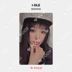 i-dle minini シュニニ　ぬいぐるみ　We are シュファ　トレカ g)i-dle gidle shunini minini シュファ - メルカリ