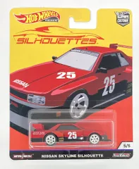 ホットウィール　カスタム品　スカイライン　シルエット　クローニカスタム ホットウィール スカイライン シルエット - メルカリ