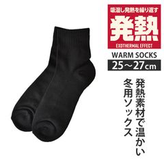 Item thumbnail for item 765bf053-c4a3-4987-8d8c-2c8714aef7ef