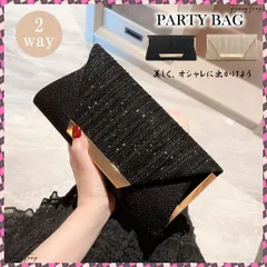 送料無料 クラッチバッグ 結婚式 パーティーバッグ キラキラ ミニチェーンバッグ 斜めかけ おしゃれ ショルダーバッグ 小さめ フォーマルバッグ ラメ ゴールド 2way鞄 お呼ばれバッグ黒 かばん披露宴二次会 キャババッグ 上品