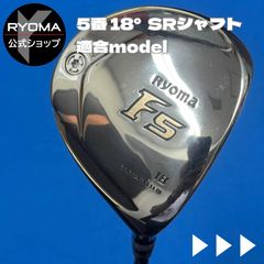 地クラブ カタナゴルフ短尺ドライバー初心者スウォード フジクラ