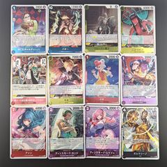 ワンピースカード パラレル まとめ売り SR SEC 人気カードコレクション