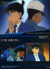 Item thumbnail for item d8d4945c-ff81-46af-a80b-67195d084aa9