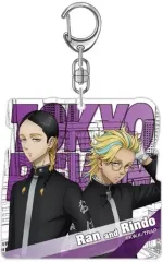 【中古】キーホルダー 灰谷蘭＆灰谷竜胆 アクリルキーホルダー vol.4 「東京リベンジャーズ」
