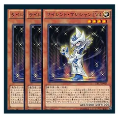 2025年最新】遊戯王魔力カウンターの人気アイテム - メルカリ