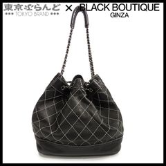 シャネル CHANEL ワイルドステッチ チェーンショルダーバッグ 10番台 ブラック 黒 レザー 巾着型 ショルダーバッグ レディース 101797061