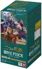 【BOX】ONE PIECEカードゲーム ブースターパック 二つの伝説【OP-08】 ワンピースカード 新品未開封BOX