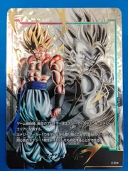 2025年最新】ゴジータ エナジーマーカーの人気アイテム - メルカリ