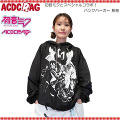 モーティス×KAVANE Clothing コラボ限定ロンT Lサイズ - メルカリ