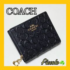 COACH コーチ エンボス加工 スモールウォレット ブラック - メルカリ