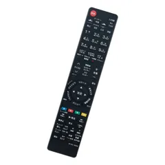 2024年最新】MITSUBISHI テレビ リモコン RL18501の人気アイテム - メルカリ