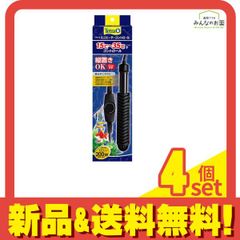 Tetra テトラ ミニヒーター コントロール 150W 8個セット - メルカリ