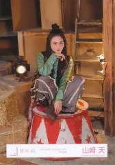 【中古】生写真(坂道シリーズ) 山崎天/座り/櫻坂46ランダム生写真【「UDAGAWA GENERATION」MV衣装】のサムネイル