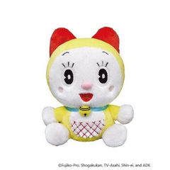 当時物】 レア ドラミちゃん ぬいぐるみ バンダイ レトロ 平成